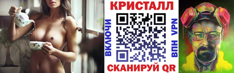 что такое наркотик Краснотурьинск АМФЕТАМИН 97%
