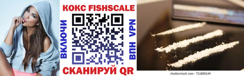 где купить наркотик  сайты даркнета формула  OMG ССЫЛКА  КОКАИН Колумбийский  Краснотурьинск 
