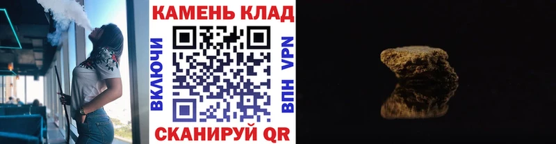 ГАШ hashish  Краснотурьинск 