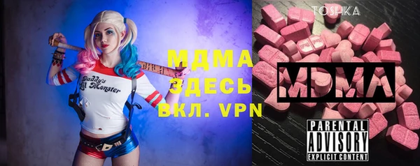 дурь Балахна