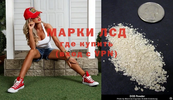 mdpv Балабаново