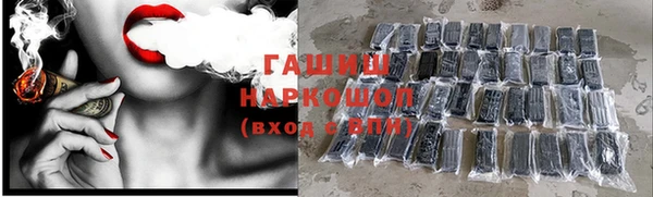 mdpv Балабаново