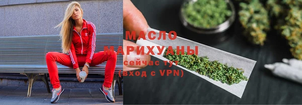 мет Баксан