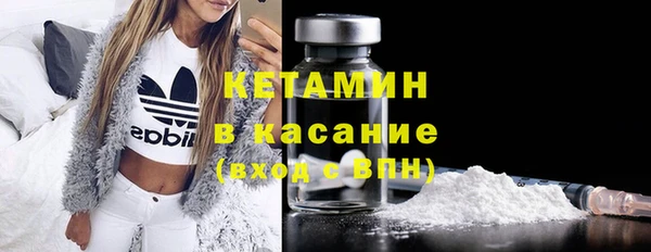 мет Баксан