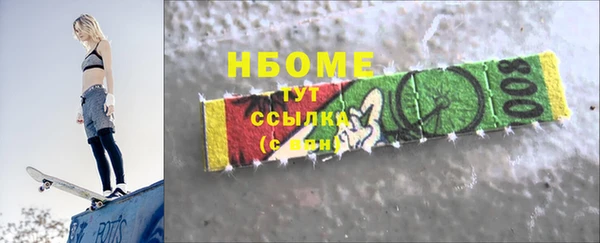 мет Баксан