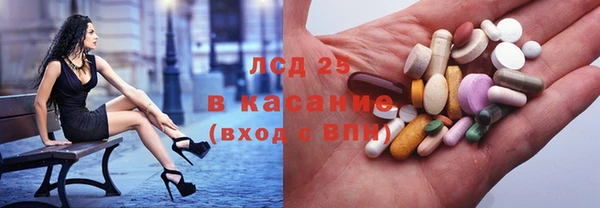 мет Баксан