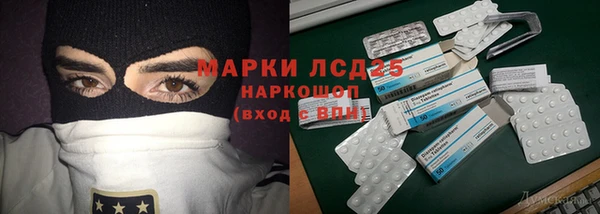 mdpv Балабаново