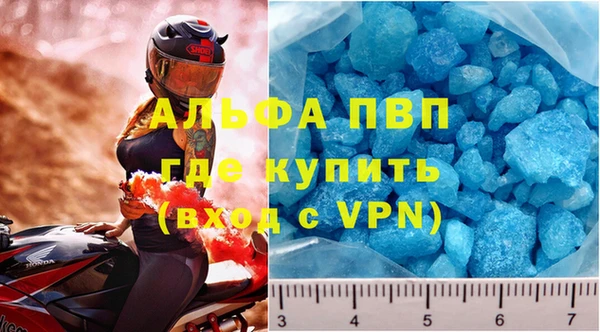 мет Баксан