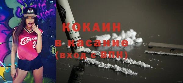 мет Баксан