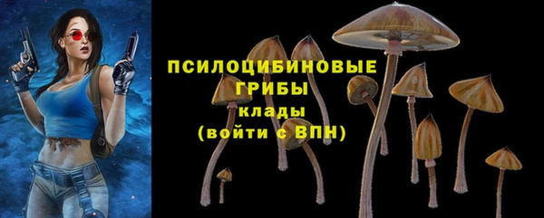 дистиллят марихуана Всеволожск