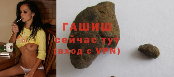 дурь Балахна