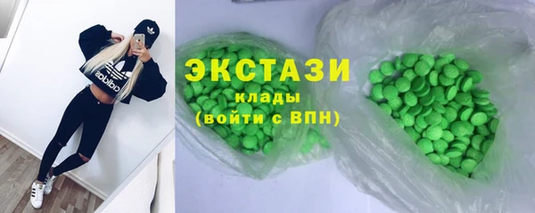 дурь Балахна