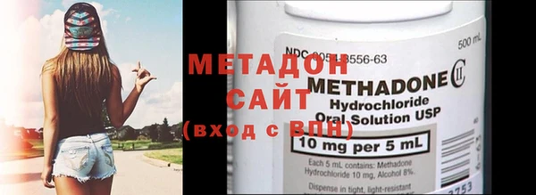 дурь Балахна