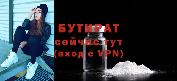 спиды Елизово