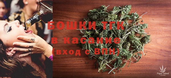 мет Баксан