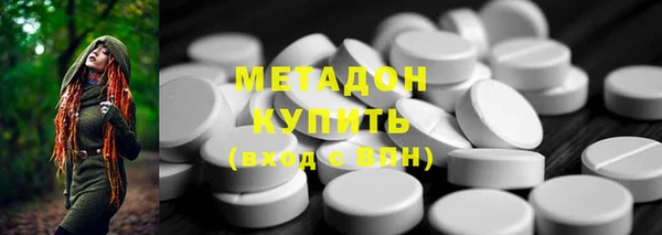 дурь Балахна