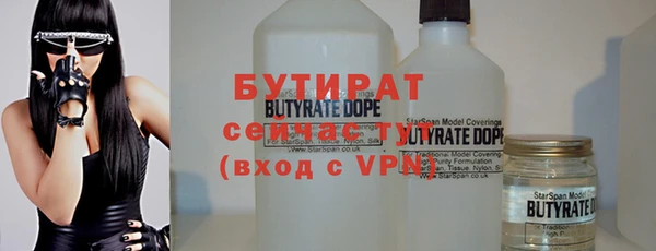 mdpv Балабаново