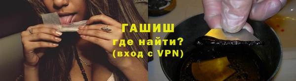 мет Баксан