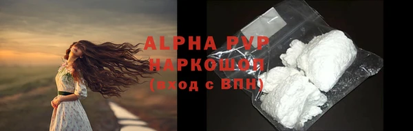дурь Балахна