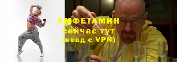 не бодяженный Ельня