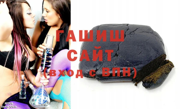 дурь Балахна