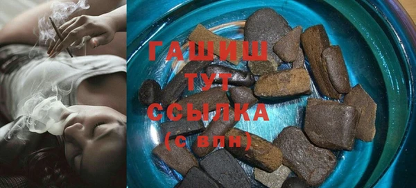 мет Баксан