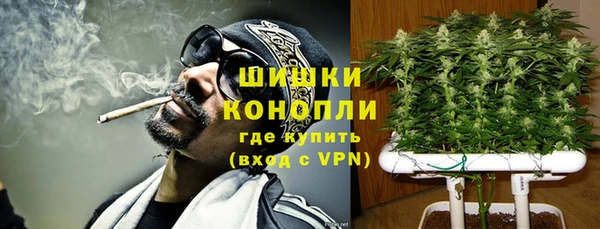 mdpv Балабаново