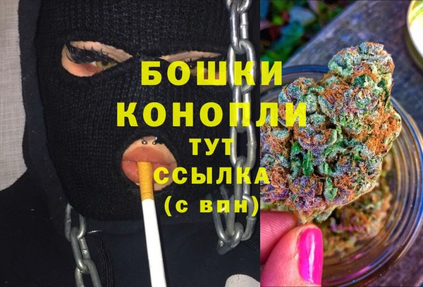 mdpv Балабаново
