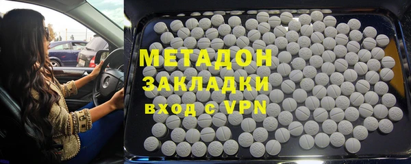 дурь Балахна