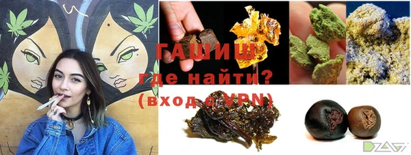 mdpv Балабаново