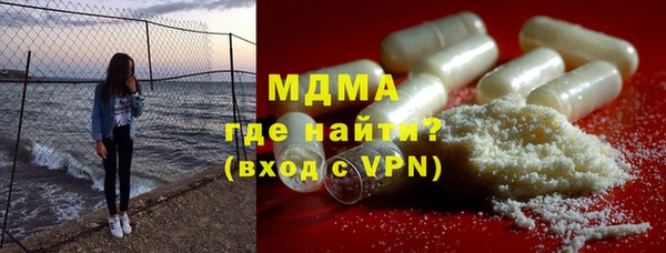 мет Баксан