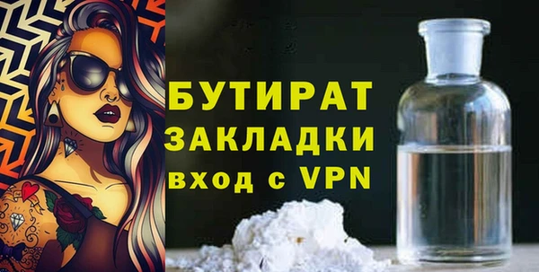 дурь Балахна