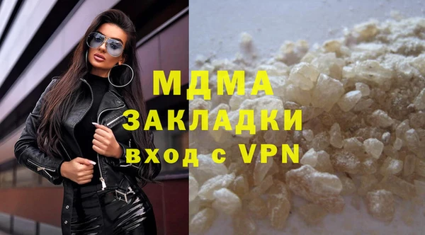 дурь Балахна