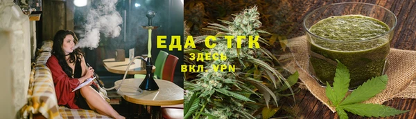 mdpv Балабаново
