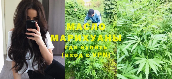 дурь Балахна