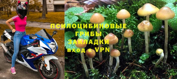 мет Баксан