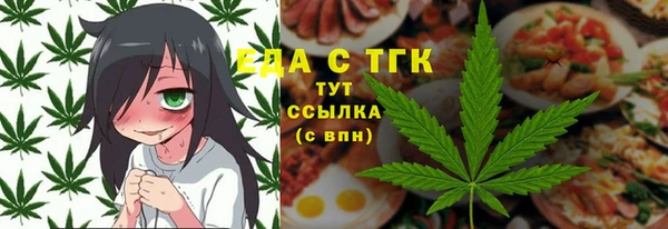СК Елабуга