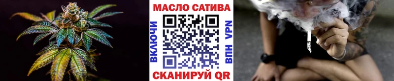 как найти   Краснотурьинск  Дистиллят ТГК вейп с тгк 